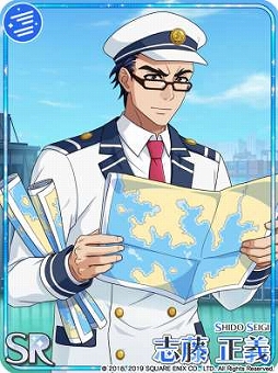 画像ギャラリー No.017のサムネイル画像 / 「ワールドエンドヒーローズ」,期間限定イベント「解き明かせ!密室の海上訓練」が5月13日まで開催