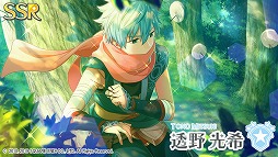 ꡼ No.007 | ֥ɥɥҡסӥȾǯǰڡ3Ƥ򳫺