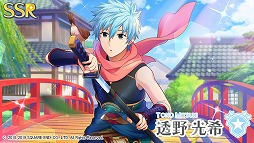 ꡼ No.008 | ֥ɥɥҡסӥȾǯǰڡ3Ƥ򳫺