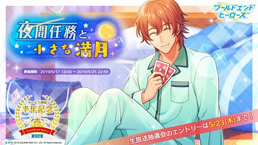 ꡼ No.012 | ֥ɥɥҡסӥȾǯǰڡ3Ƥ򳫺