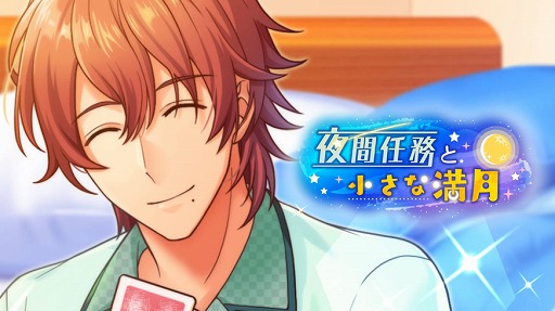 ꡼ No.016 | ֥ɥɥҡסӥȾǯǰڡ3Ƥ򳫺