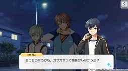 ꡼ No.020 | ֥ɥɥҡסӥȾǯǰڡ3Ƥ򳫺