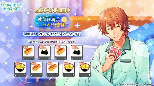 ꡼ No.021 | ֥ɥɥҡסӥȾǯǰڡ3Ƥ򳫺