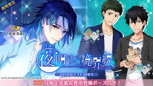 ���������꡼ No.003�Υ���ͥ������ / �֥��ɥ���ɥҡ��������ס����ָ��ꥬ������������ζ������פ�����