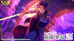 ���������꡼ No.005�Υ���ͥ������ / �֥��ɥ���ɥҡ��������ס����ָ��ꥬ������������ζ������פ�����