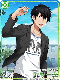 ���������꡼ No.010�Υ���ͥ������ / �֥��ɥ���ɥҡ��������ס����ָ��ꥬ������������ζ������פ�����