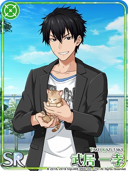 ���������꡼ No.011�Υ���ͥ������ / �֥��ɥ���ɥҡ��������ס����ָ��ꥬ������������ζ������פ�����