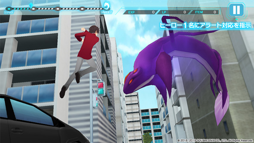 画像ギャラリー No.001のサムネイル画像 / 「ワールドエンドヒーローズ」,期間限定カード「新SSR 浅桐真大」が登場