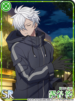 画像ギャラリー No.011のサムネイル画像 / 「ワールドエンドヒーローズ」,期間限定カード「新SSR 浅桐真大」が登場