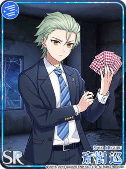 画像ギャラリー No.012のサムネイル画像 / 「ワールドエンドヒーローズ」,期間限定カード「新SSR 浅桐真大」が登場