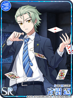 画像ギャラリー No.013のサムネイル画像 / 「ワールドエンドヒーローズ」,期間限定カード「新SSR 浅桐真大」が登場