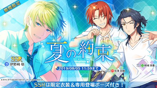 ꡼ No.002 | ֥ɥɥҡסָꥫɡֿSSR ɡפʤɤо