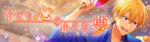 画像ギャラリー No.003のサムネイル画像 / 「ワールドエンドヒーローズ」のLINEスタンプが配信開始。AGF2019への出展も決定