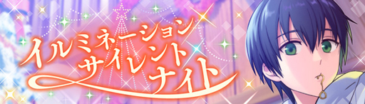 画像ギャラリー No.005のサムネイル画像 / 「ワールドエンドヒーローズ」のLINEスタンプが配信開始。AGF2019への出展も決定