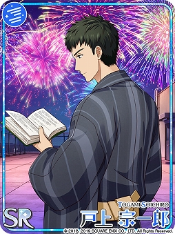 ꡼ No.007 | ֥ɥɥҡסָꥬղƤηפ