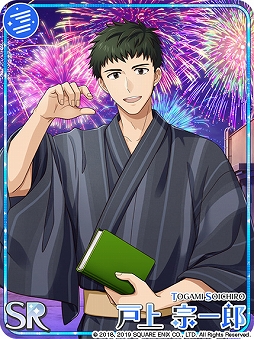 ꡼ No.008 | ֥ɥɥҡסָꥬղƤηפ