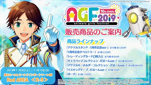 ꡼ No.001 | ֥ɥɥҡ1ǯߥȹ4Ĥο󤬸