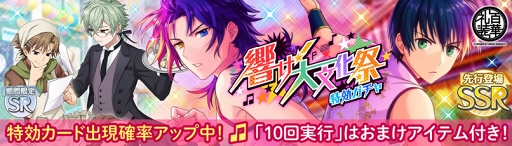 ꡼ No.006 | ֥ɥɥҡץӥ1ǯǰ÷٥Ȥ