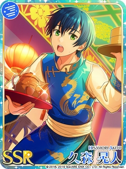 ꡼ No.010 | ֥ɥɥҡץӥ1ǯǰ÷٥Ȥ