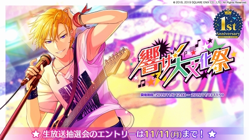 ꡼ No.011 | ֥ɥɥҡץӥ1ǯǰ÷٥Ȥ