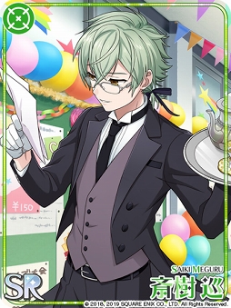 ꡼ No.016 | ֥ɥɥҡץӥ1ǯǰ÷٥Ȥ