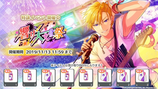 ꡼ No.028 | ֥ɥɥҡץӥ1ǯǰ÷٥Ȥ