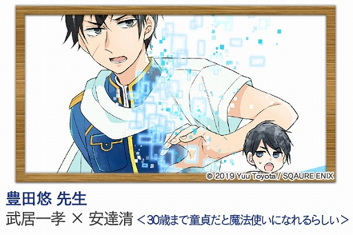 ꡼ No.002 | ֥ɥɥҡס1ǯߥȹȿؤˤ륳ܥ饹ȴ3Ƥʤ3Ĥο󤬸