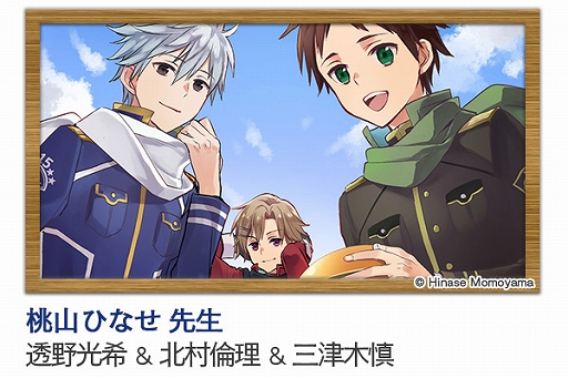 ꡼ No.004 | ֥ɥɥҡס1ǯߥȹȿؤˤ륳ܥ饹ȴ3Ƥʤ3Ĥο󤬸