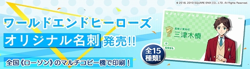 ꡼ No.029 | ֥ɥɥҡס1ǯߥȹȿؤˤ륳ܥ饹ȴ3Ƥʤ3Ĥο󤬸