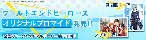 ꡼ No.030 | ֥ɥɥҡס1ǯߥȹȿؤˤ륳ܥ饹ȴ3Ƥʤ3Ĥο󤬸