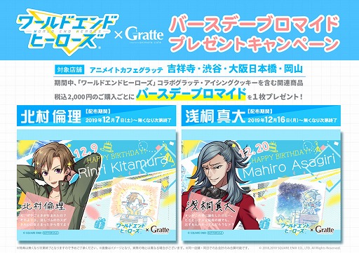 ꡼ No.007 | ֥ɥɥҡסӥ1ǯǰǤϤޤޤʥڡ»ͽ