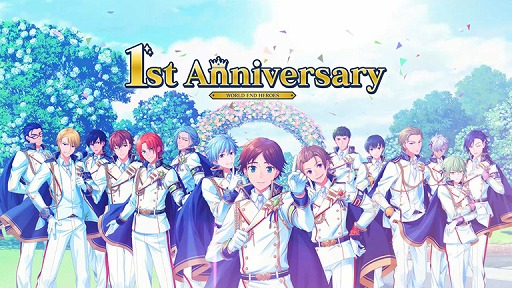 画像ギャラリー No.010のサムネイル画像 / 「ワールドエンドヒーローズ」,サービス開始1周年を記念した映像を公開。ゲーム内ではさまざまなキャンペーンを実施予定