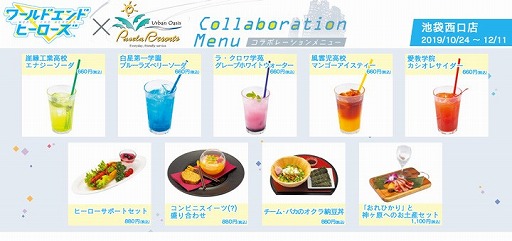 ꡼ No.014 | ֥ɥɥҡסӥ1ǯǰǤϤޤޤʥڡ»ͽ