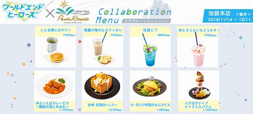 ꡼ No.015 | ֥ɥɥҡסӥ1ǯǰǤϤޤޤʥڡ»ͽ