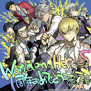 ꡼ No.016 | ֥ɥɥҡסӥ1ǯǰǤϤޤޤʥڡ»ͽ