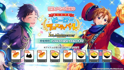 ���������꡼ No.004�Υ���ͥ������ / �֥��ɥ���ɥҡ��������ס����٥�ȡ�ALIVE�ҡ������ե����ƥ��Х�פ�����