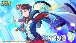 ꡼ No.009 | ֥ɥɥҡס٥ȡALIVEҡեƥХפ