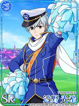 ꡼ No.011 | ֥ɥɥҡס٥ȡALIVEҡեƥХפ