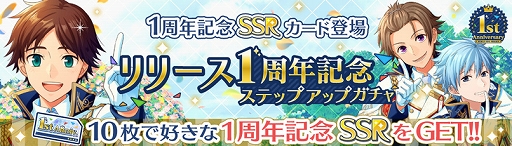 ꡼ No.015 | ֥ɥɥҡס٥ȡALIVEҡեƥХפ