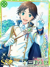 ꡼ No.019 | ֥ɥɥҡס٥ȡALIVEҡեƥХפ