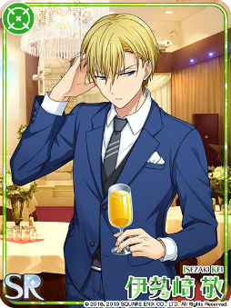 画像ギャラリー No.008のサムネイル画像 / 「ワヒロ」矢後勇成の新SSRが登場。オリジナル戦闘服つき