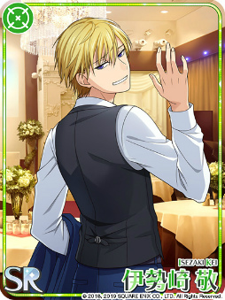 画像ギャラリー No.009のサムネイル画像 / 「ワヒロ」矢後勇成の新SSRが登場。オリジナル戦闘服つき