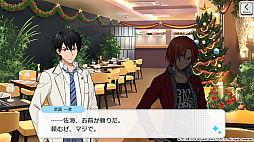 ���������꡼ No.002�Υ���ͥ������ / �֥��ɥ���ɥҡ��������ס������٥�ȡ֥������ȥ꡼�ࡪ���ꥹ�ޥ�����Х��ȡפ���������