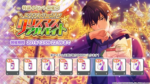 ���������꡼ No.004�Υ���ͥ������ / �֥��ɥ���ɥҡ��������ס������٥�ȡ֥������ȥ꡼�ࡪ���ꥹ�ޥ�����Х��ȡפ���������