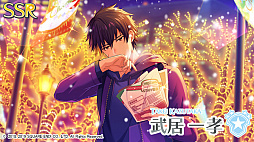 ���������꡼ No.005�Υ���ͥ������ / �֥��ɥ���ɥҡ��������ס������٥�ȡ֥������ȥ꡼�ࡪ���ꥹ�ޥ�����Х��ȡפ���������