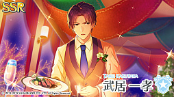 ���������꡼ No.006�Υ���ͥ������ / �֥��ɥ���ɥҡ��������ס������٥�ȡ֥������ȥ꡼�ࡪ���ꥹ�ޥ�����Х��ȡפ���������