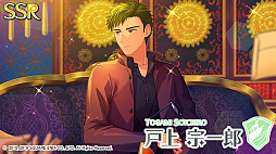 ���������꡼ No.013�Υ���ͥ������ / �֥��ɥ���ɥҡ��������ס������٥�ȡ֥������ȥ꡼�ࡪ���ꥹ�ޥ�����Х��ȡפ���������