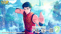 ���������꡼ No.014�Υ���ͥ������ / �֥��ɥ���ɥҡ��������ס������٥�ȡ֥������ȥ꡼�ࡪ���ꥹ�ޥ�����Х��ȡפ���������