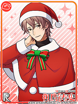 ���������꡼ No.019�Υ���ͥ������ / �֥��ɥ���ɥҡ��������ס������٥�ȡ֥������ȥ꡼�ࡪ���ꥹ�ޥ�����Х��ȡפ���������