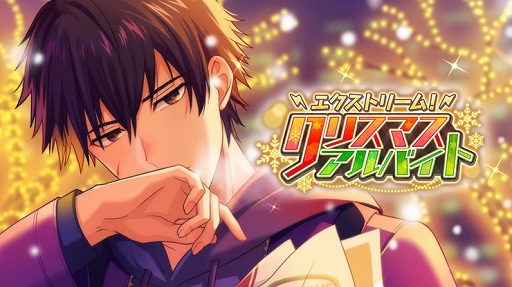 ���������꡼ No.020�Υ���ͥ������ / �֥��ɥ���ɥҡ��������ס������٥�ȡ֥������ȥ꡼�ࡪ���ꥹ�ޥ�����Х��ȡפ���������